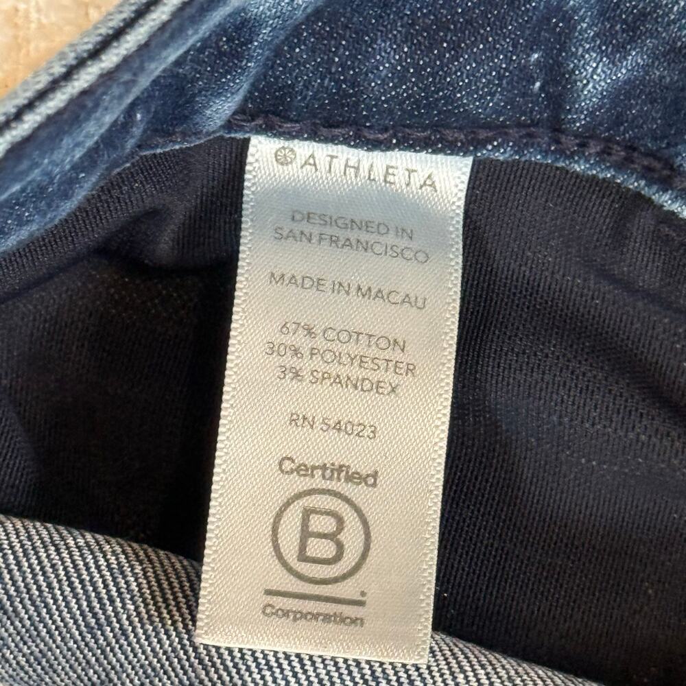 Athleta Jeans Womens 4 Sculptek Ultra Skinny Pants Stretch Denim Medium Wash Mid - Picture 10 of 10